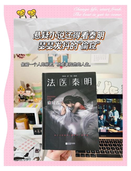 人妻少妇精品久久久的相关介绍