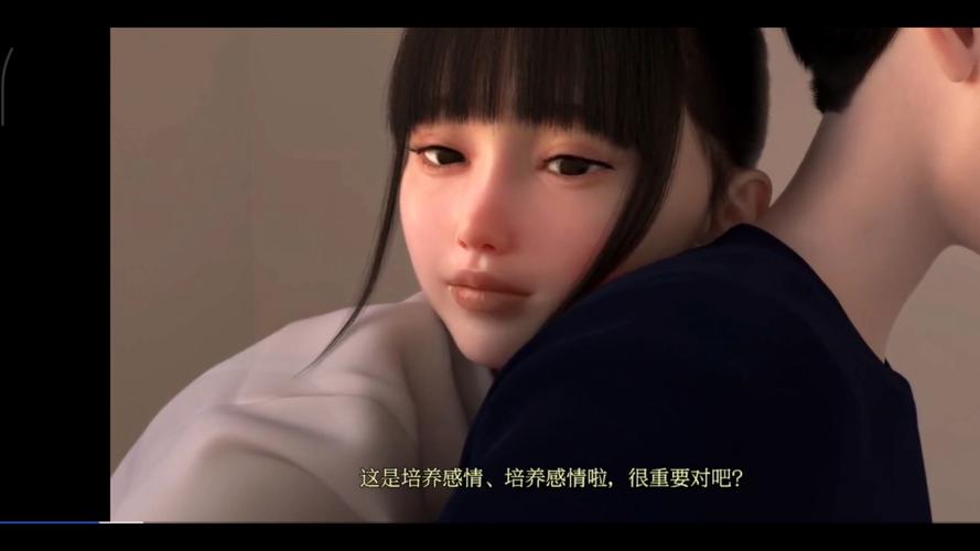 中文人妻有码av在线的相关介绍