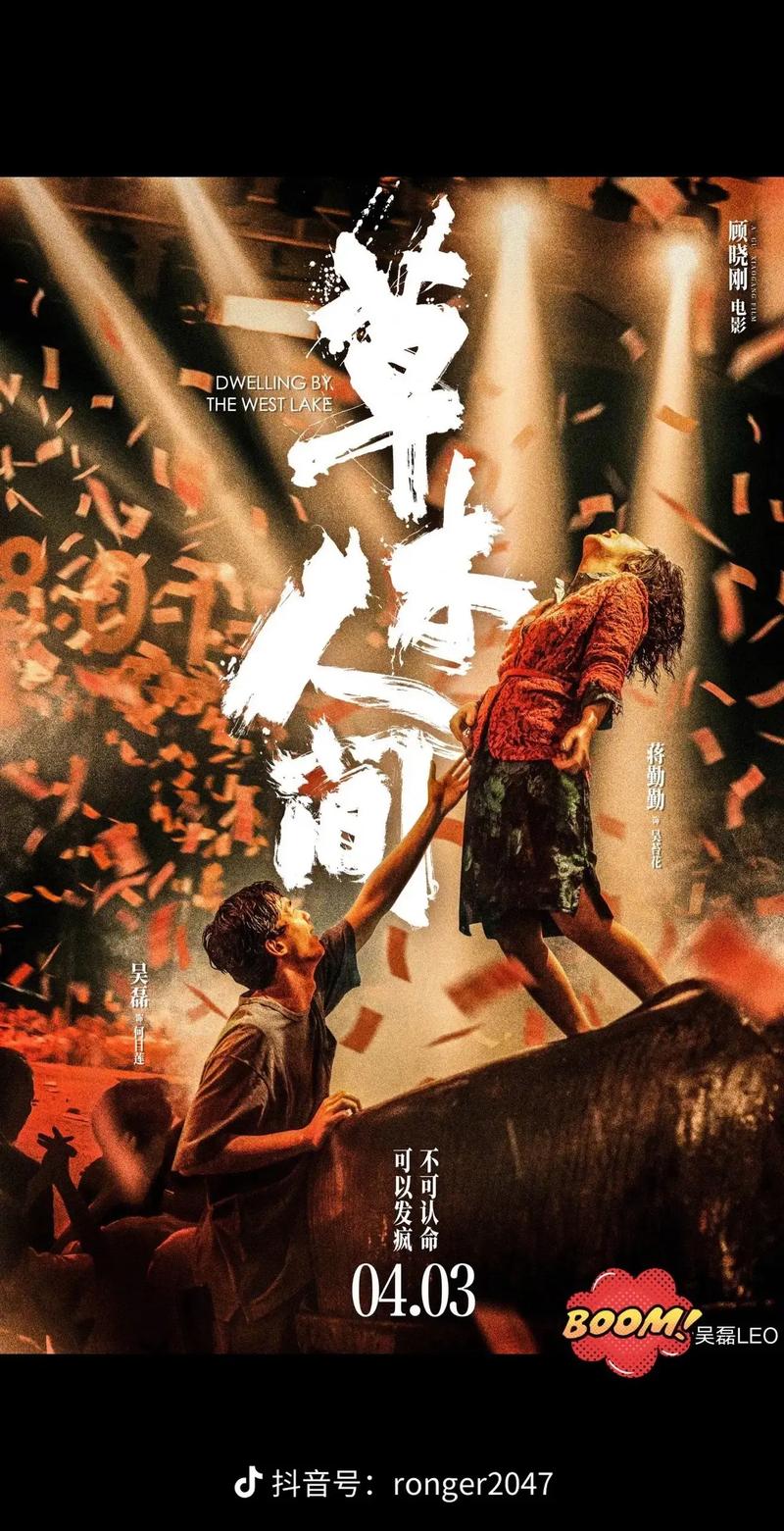 亚洲少妇中文字幕的相关介绍