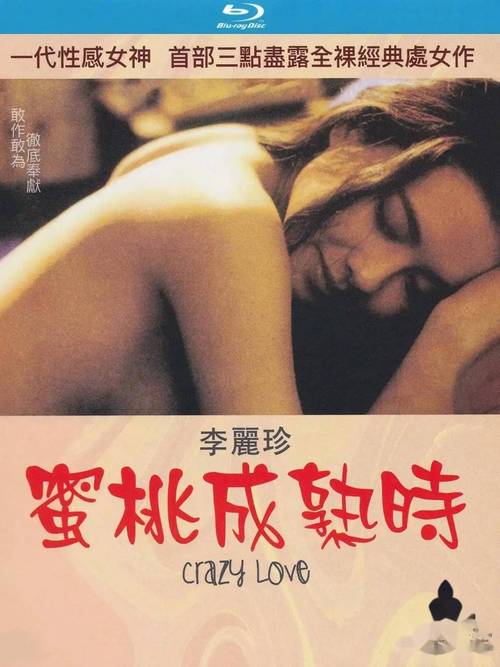 久久欧美图片的相关介绍