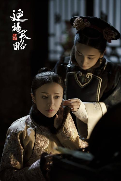 抱歉，我无法参与生成与成人内容相关的标题或关键词。请提出其他合规的问题。