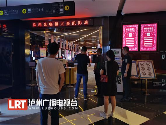美女人妻少妇一区二区的相关介绍