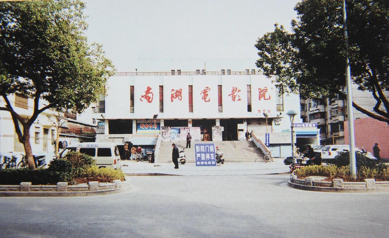 99毛片基地的相关介绍