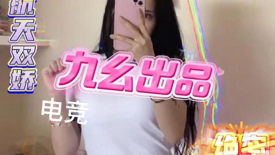 午夜影院费试看的相关介绍