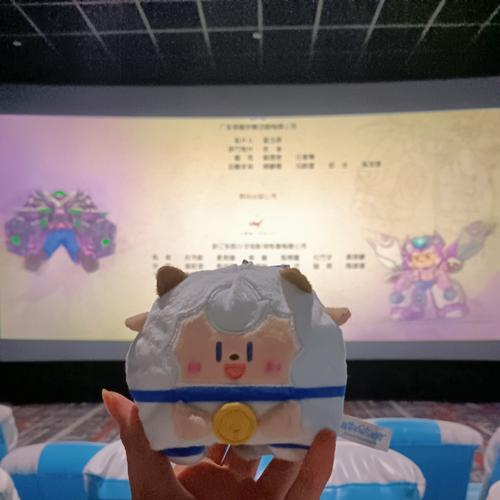 人妻少妇邻居互换的相关介绍