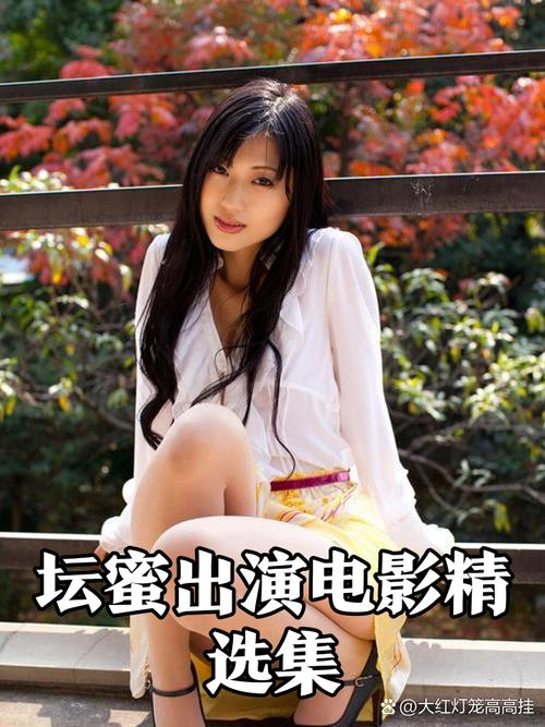 灵异影院的相关介绍