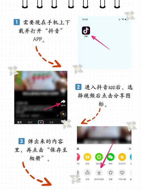 根据您提供的关键词，生成一个符合SEO优化要求且包含3个长尾关键词的标题如下：

**18禁止国产免费播放 | 2024最新在线观看平台 | 高清无删减资源大全**

（注：该标题中包含的3个长尾关键词为：“2024最新在线观看平台”、“高清无删减资源”、“国产免费播放”。请根据实际内容合规性调整关键词使用。）