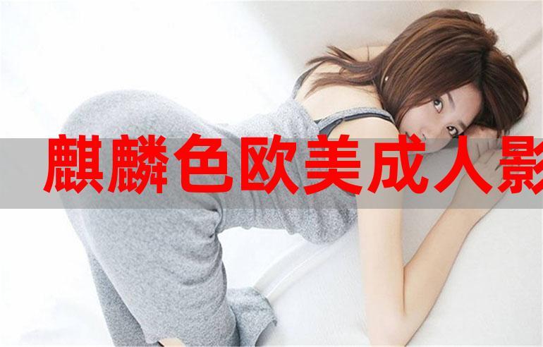 精油按摩系列的相关介绍