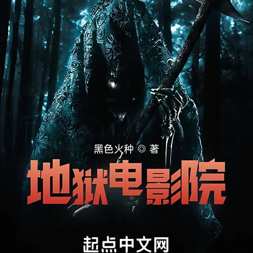 美女老师被同学操的相关介绍