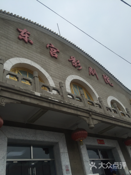 爽尽官场人妻的相关介绍