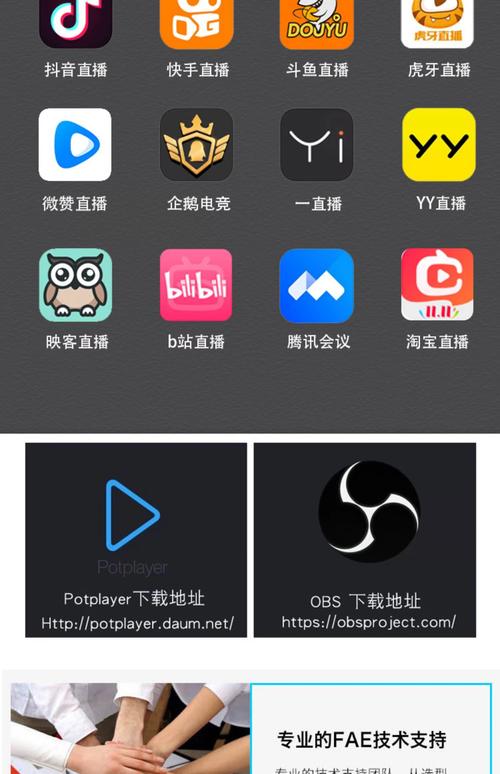 少妇人妻免费在线的相关介绍