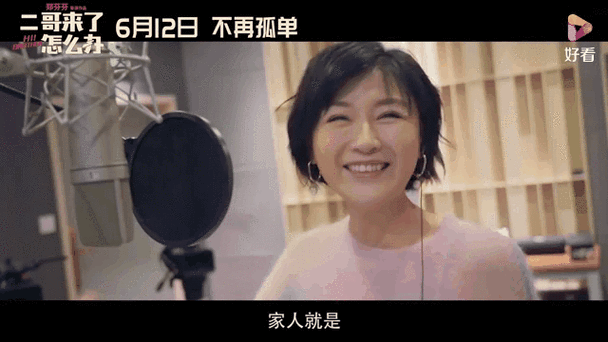 不收费的毛片软件的相关介绍
