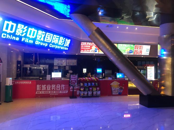 操操影院的相关介绍