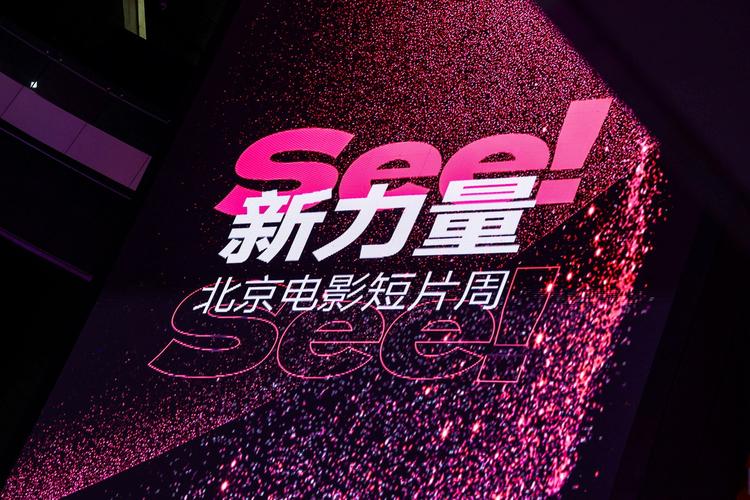 av按摩电影的相关介绍