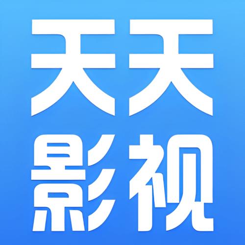 嗯啊不要骚货调教的相关介绍