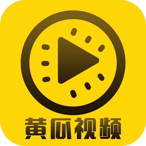 污18禁在线的相关介绍