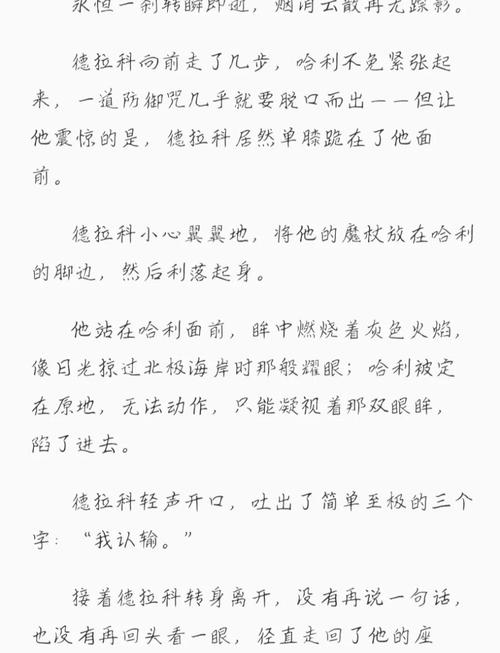 意大利伦理片大全的相关介绍