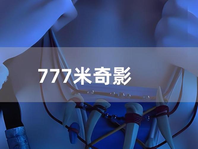 少妇人妻一区二区的相关介绍