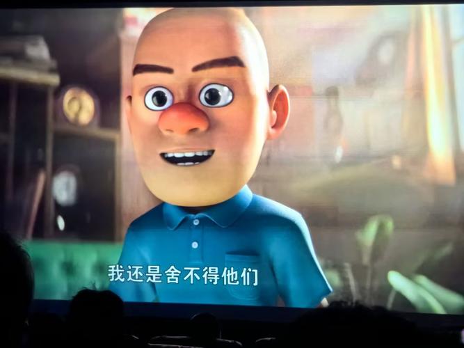 亚洲精品综合在线影院的相关介绍