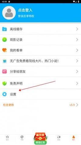射入高h调教sm文的相关介绍