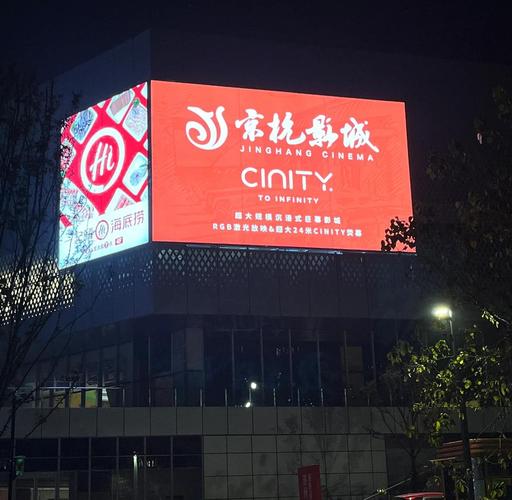 久久久激情毛片的相关介绍