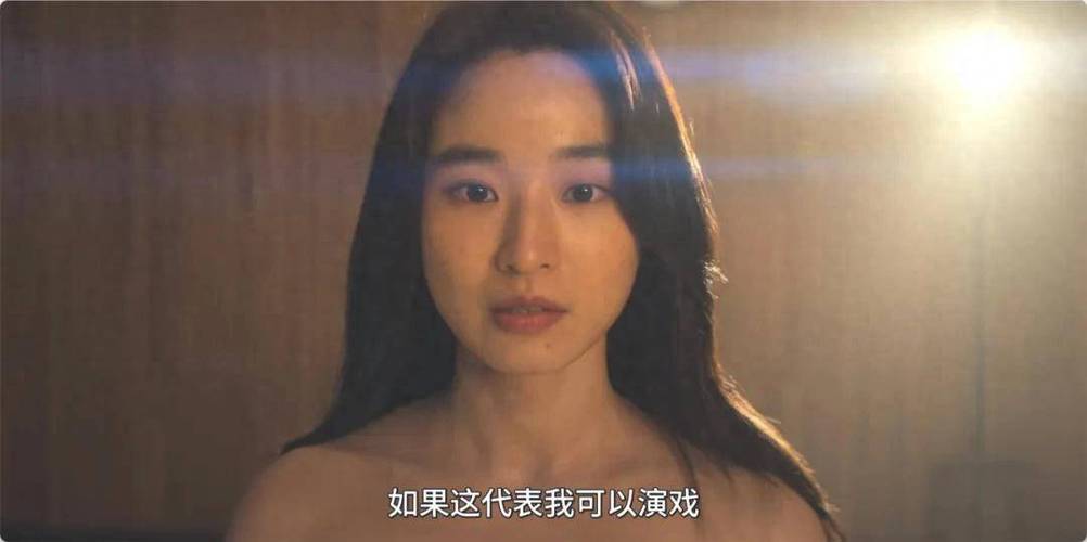 肥胖女人毛片全黄的相关介绍