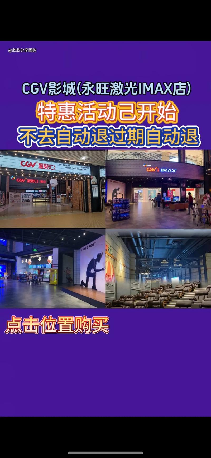 欧美性感大尺度的相关介绍