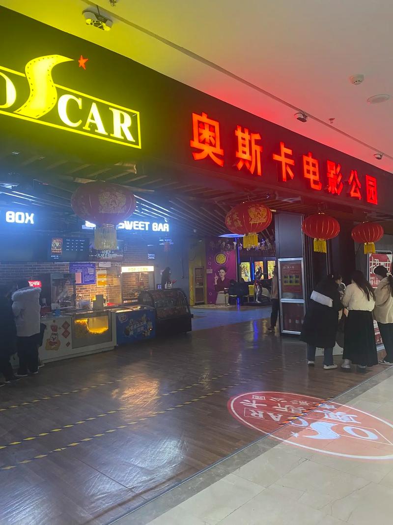 大乳秘书的相关介绍