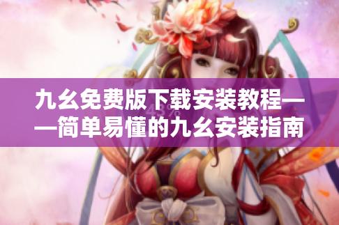 看点视频app下载的相关介绍