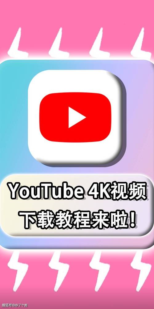 2024年电影院上映的全部电影的相关介绍