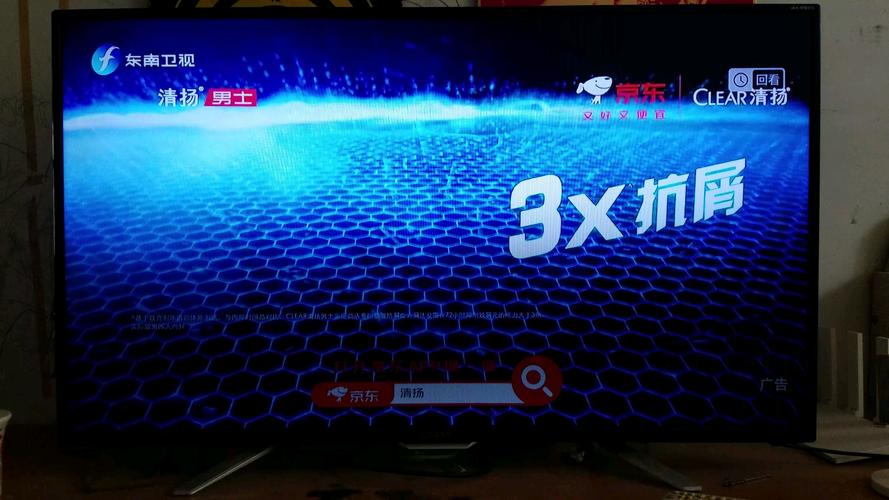 浮力影院1限制第一页的相关介绍