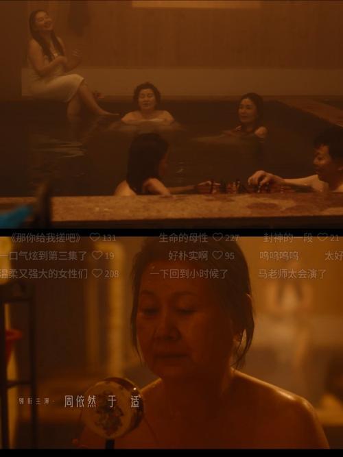 绯色av少妇呻吟高潮的相关介绍