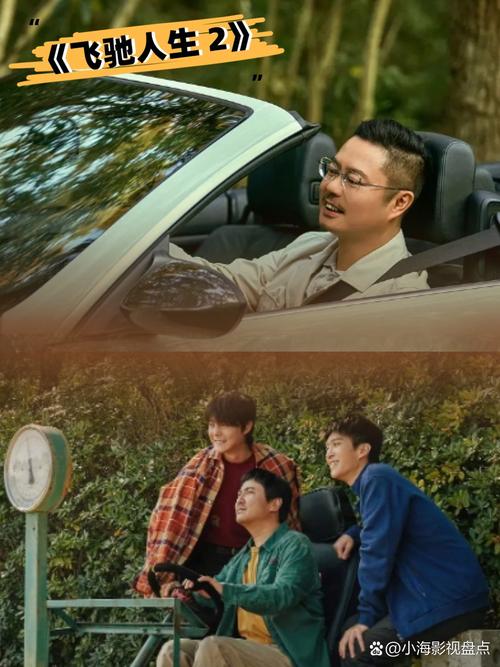 玩弄小屁股菊眼张开h77的相关介绍