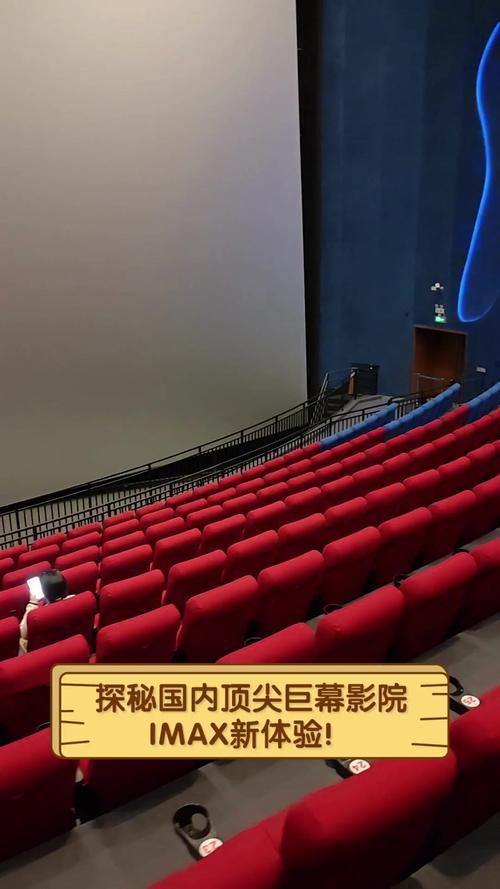 东京大学生精油按摩的相关介绍