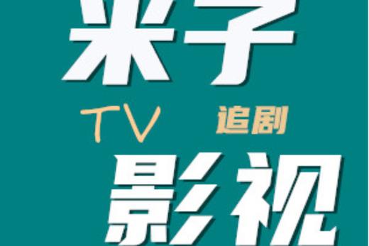亚洲少妇干中国男人的相关介绍