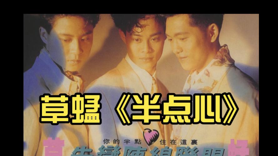 北京家庭影院装修的相关介绍