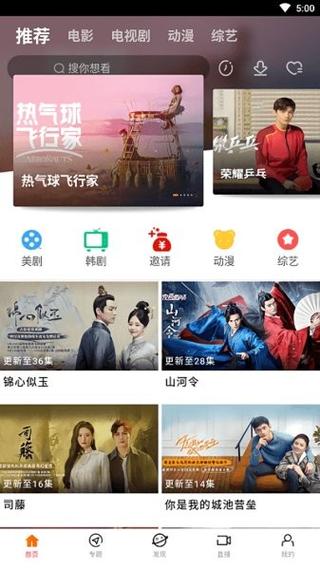 少妇综合av的相关介绍