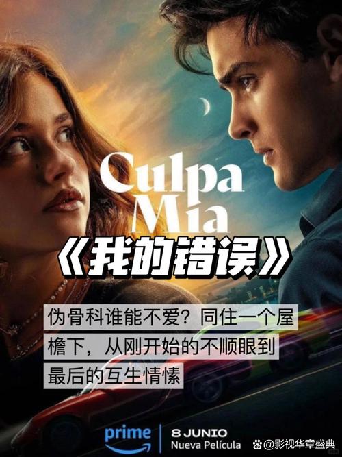 麻豆av少妇喷水的相关介绍