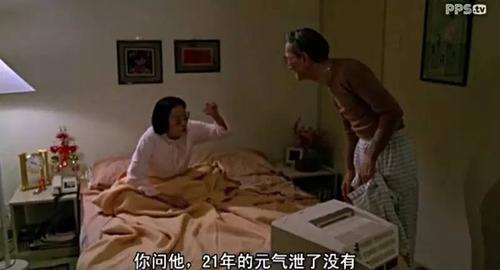东京女学生按摩精油hd的相关介绍