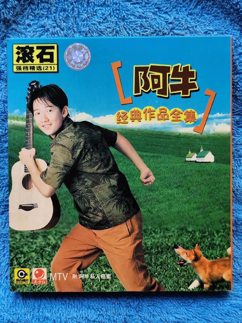 美女老师被我操视频的相关介绍