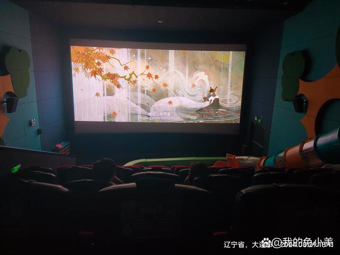 未满十八岁禁止网站入口的相关介绍
