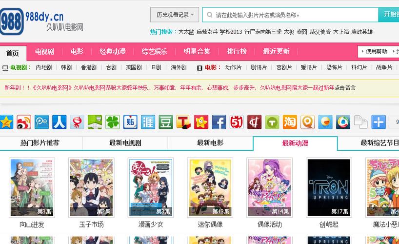 狂插女人逼的相关介绍