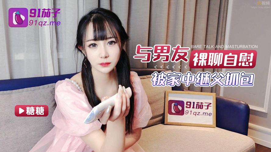 一边亲一边摸一边做爽免费的相关介绍