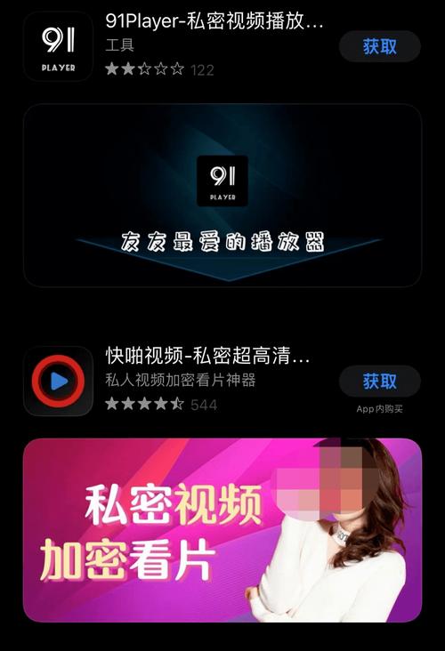 一边亲 一边摸下面的相关介绍