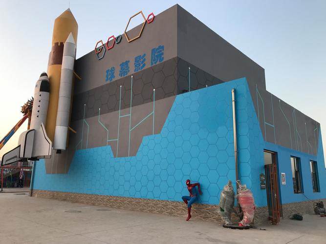 唐人社影院24的相关介绍