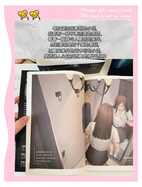 18禁网站网址在线的相关介绍