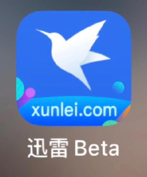 星空影院电视免费观看的相关介绍