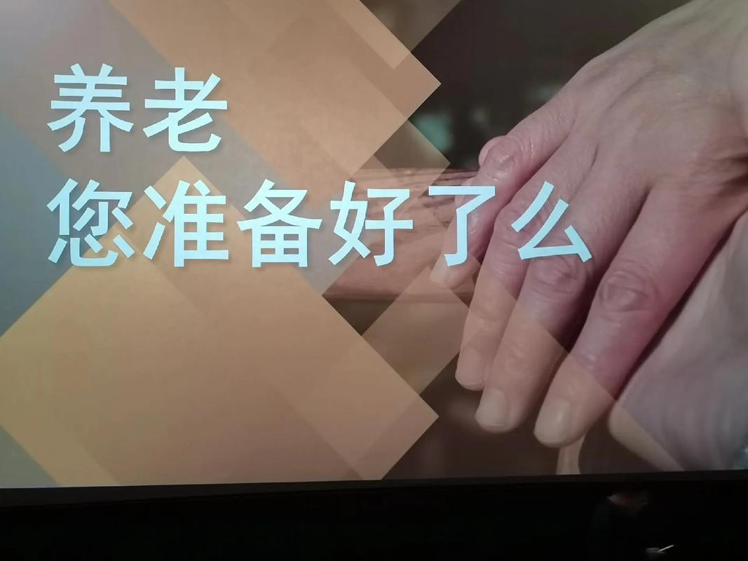 少妇看av一二三区的相关介绍