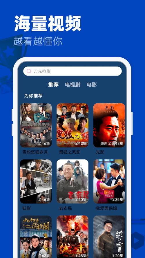 www,av久久的相关介绍
