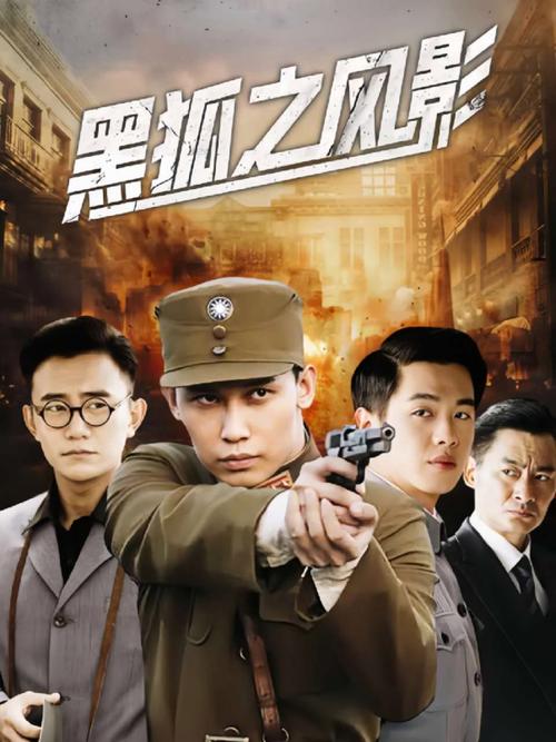 黑人干少妇av的相关介绍
